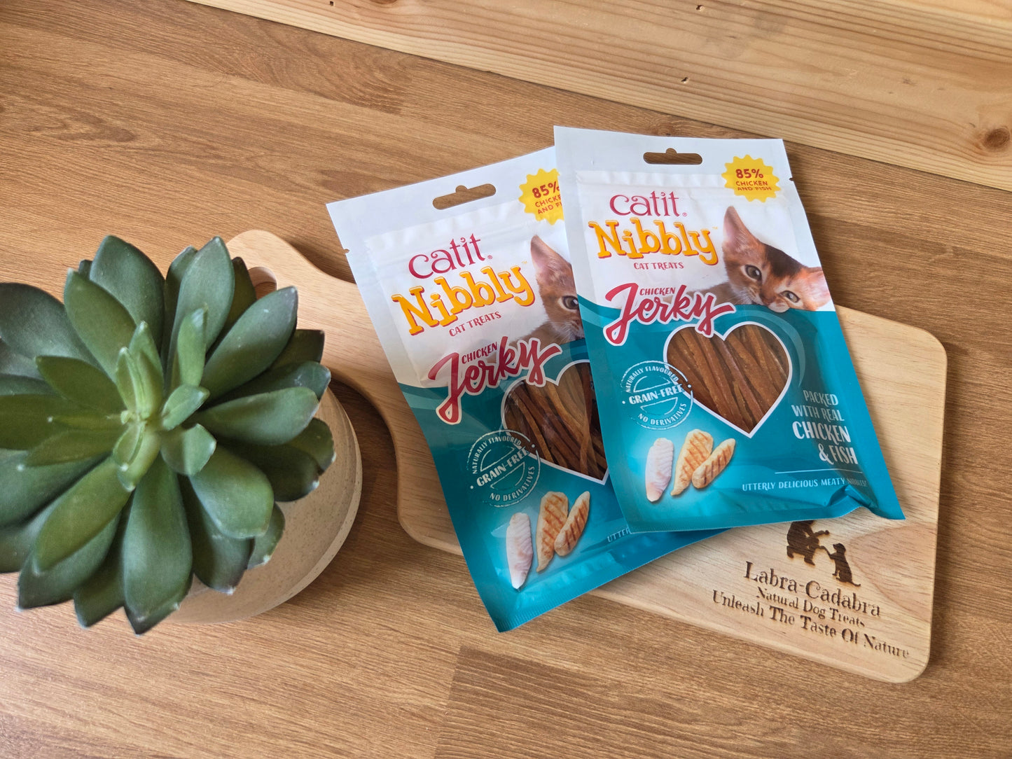 Catit Nibbly Jerky Cat Treats
