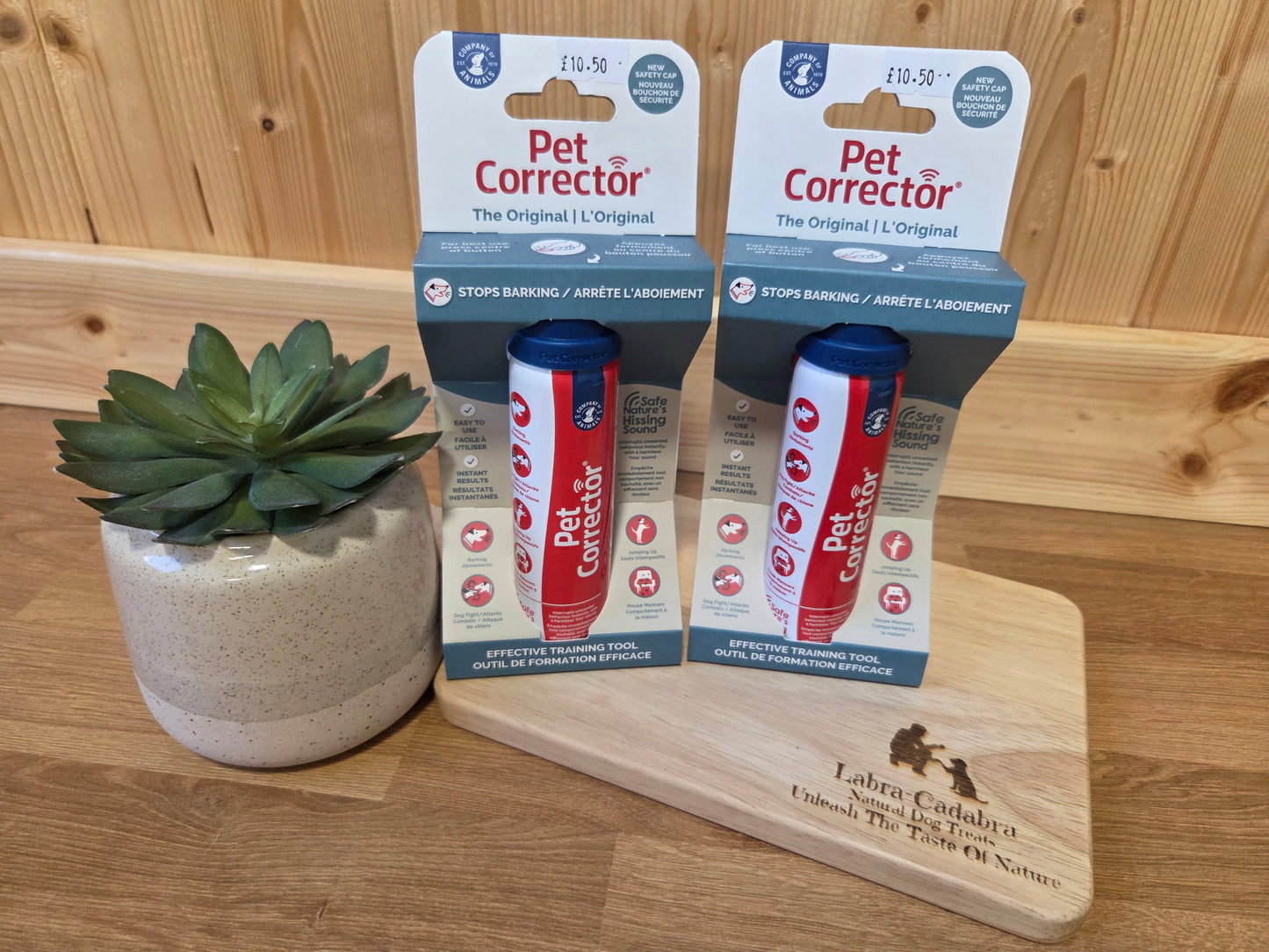 Pet Corrector